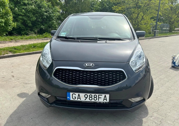 Kia Venga cena 61000 przebieg: 40916, rok produkcji 2019 z Rumia małe 211